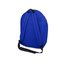 Рюкзак "Trend", ярко-синий - купить в 4kraski.ru