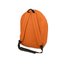 Рюкзак "Trend", оранжевый - купить в 4kraski.ru