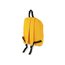 Рюкзак "Спектр", классический желтый - купить в 4kraski.ru