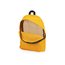Рюкзак "Спектр", классический желтый- 630.51 руб. в 4kraski.ru