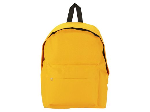 Рюкзак "Спектр", классический желтый, арт. 956004