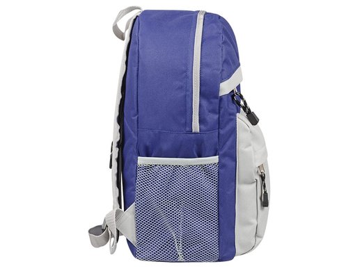Рюкзак "Универсальный", синий, арт. 930142