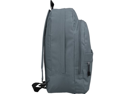Рюкзак "Trend", серый, арт. 11938604