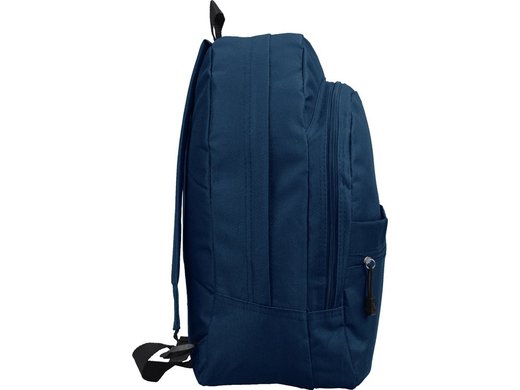 Рюкзак "Trend", темно-синий