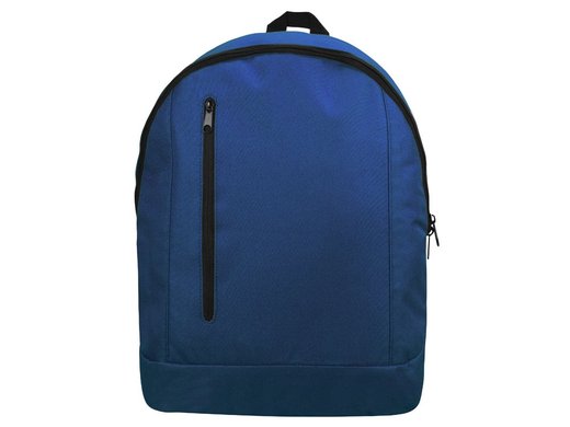 Рюкзак "Boulder", темно-синий, арт. 11980807